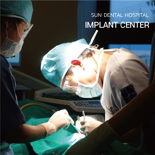 Sun Dental Hospital 환자의 시간을 소중히 생각하여 최상의 의료서비스를 제공하는 병원입니다.