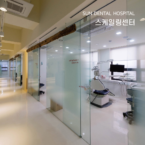 스케일링센터